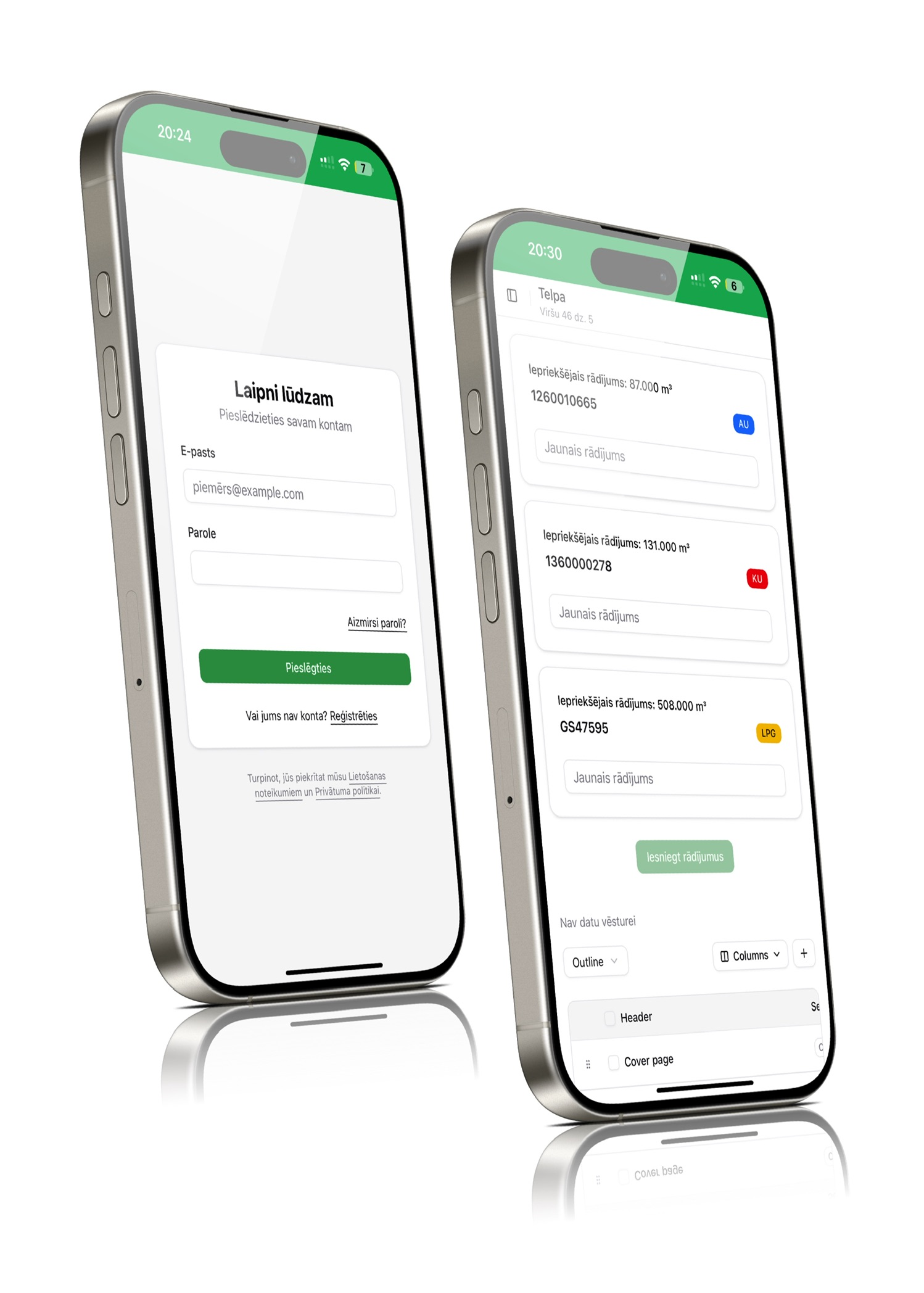 Личный кабинет на телефоне