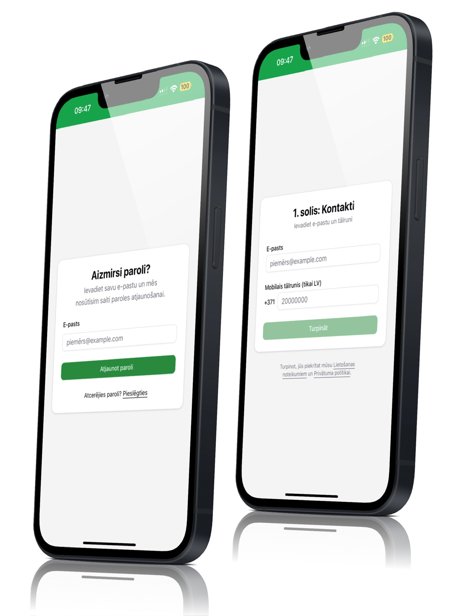 Экран приложения на телефоне